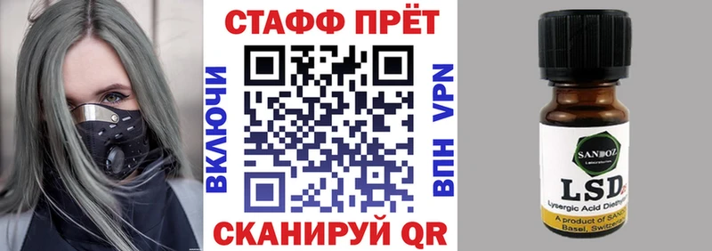 Какие есть наркотики Изобильный Кокаин KRAKEN ссылки Конопля ГАШ