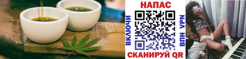 Cannafood конопля  дарнет шоп  Изобильный 