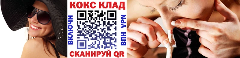 Кокаин 98%  что такое наркотик  сайты даркнета телеграм  Изобильный 