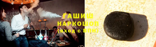 таблы Балахна