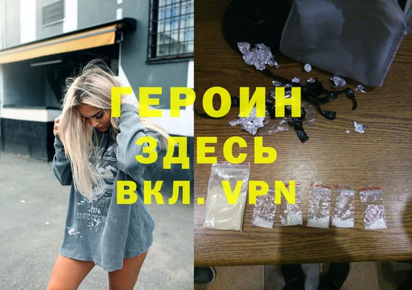марихуана Баксан