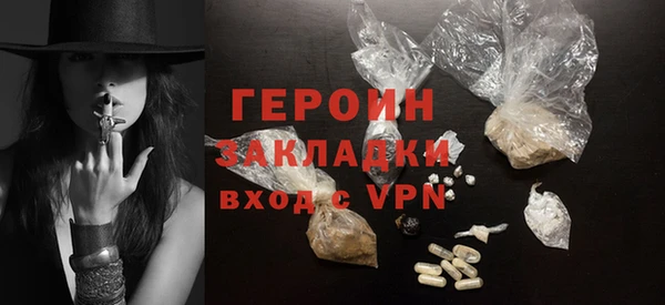 таблы Балахна