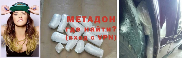 марихуана Баксан