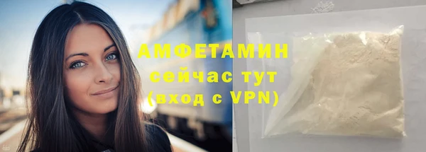 2c-b Нефтегорск