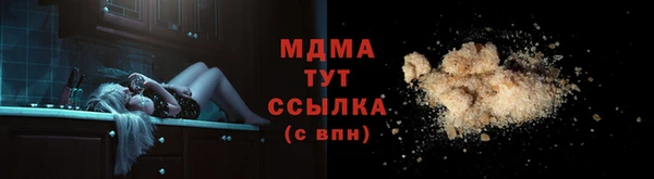 дурь Алексеевка