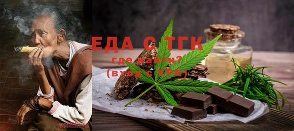 таблы Балахна