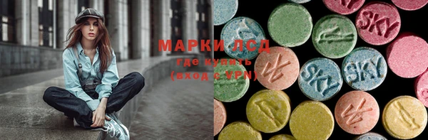 марихуана Баксан