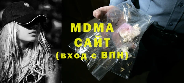 марихуана Баксан