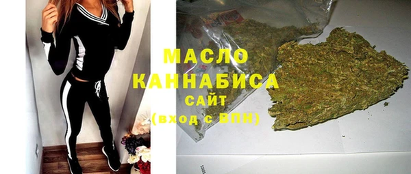 прущая мука Арсеньев