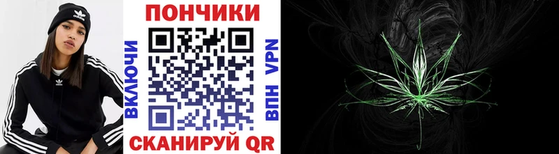 МАРИХУАНА план  даркнет сайт  Изобильный 